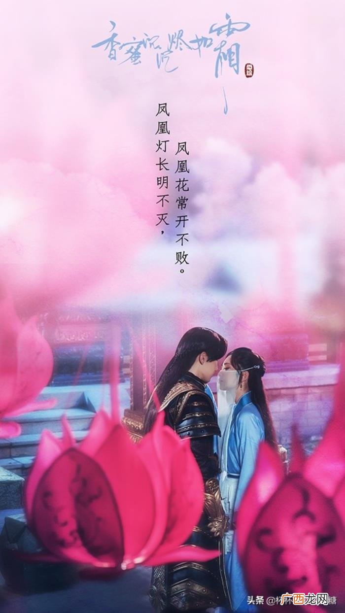 仙侠古装电视剧有哪些，爆款古装仙侠剧TOP10