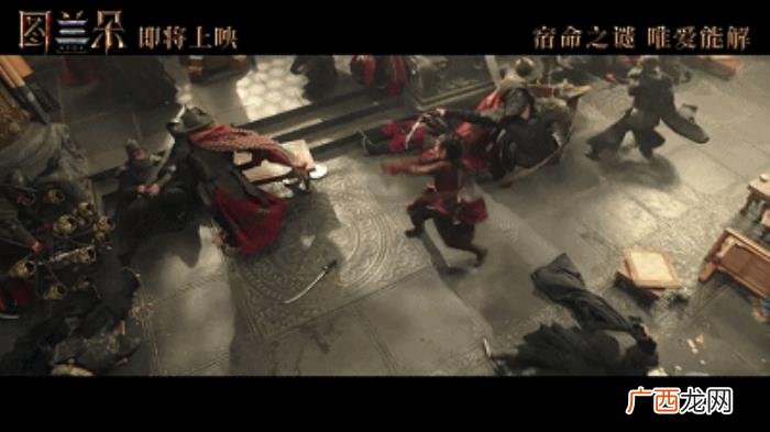 关晓彤最新影视剧，关晓彤最新大片厉害了