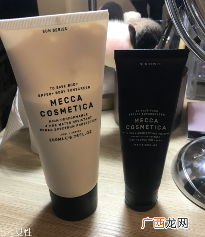 mecca防晒霜好用吗 可做妆前的防晒霜