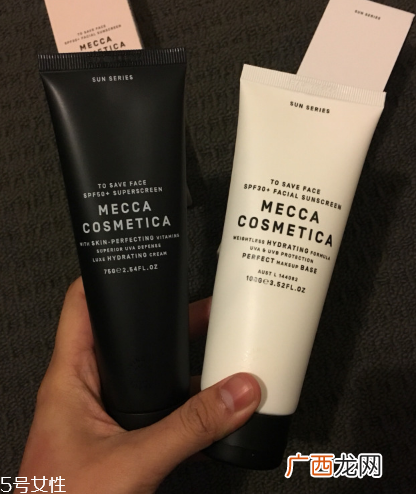 mecca有什么好用的护肤品 澳洲美妆品牌
