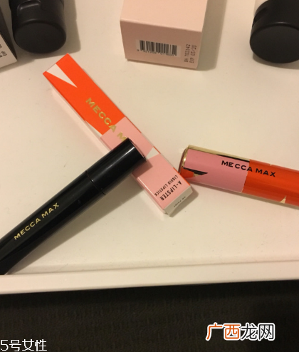 mecca有什么好用的护肤品 澳洲美妆品牌