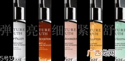dior迪奥未来新肌系列好用吗？