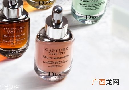 dior迪奥未来新肌系列适合年龄