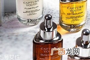 dior迪奥未来新肌系列适合年龄