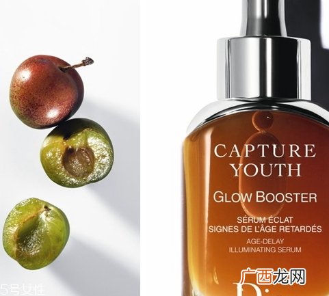 dior迪奥未来新肌系列有哪些？专柜价格