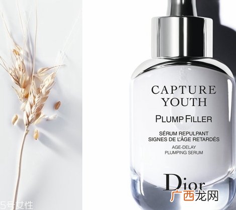 dior迪奥未来新肌系列有哪些？专柜价格