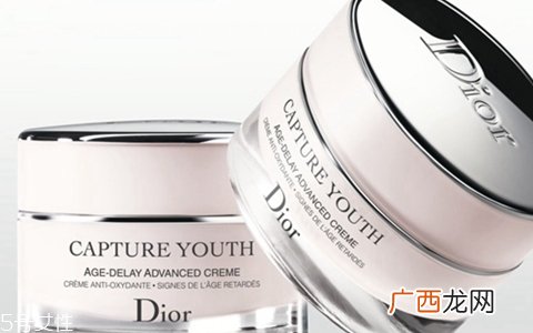 dior迪奥未来新肌系列有哪些？专柜价格