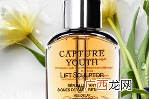 dior迪奥未来新肌系列有哪些？专柜价格
