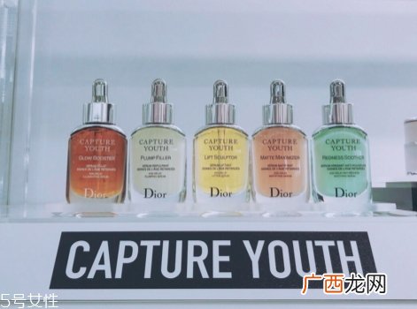 dior迪奥未来新肌系列有哪些？专柜价格