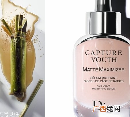 dior迪奥未来新肌系列有哪些？专柜价格