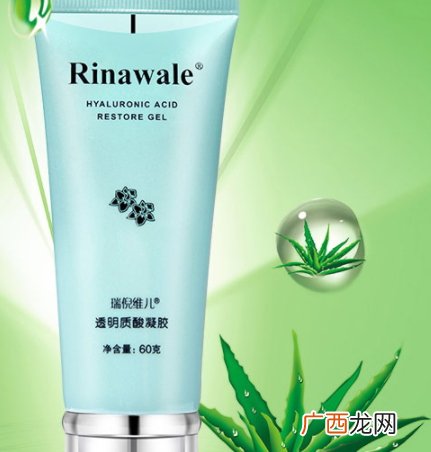 瑞倪维儿是否正规产品？是哪个国家的