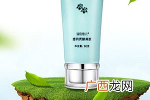 瑞倪维儿是否正规产品？是哪个国家的