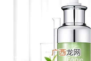 fanie芬妮茶树原液怎么样？