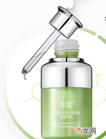 fanie芬妮茶树原液怎么样？