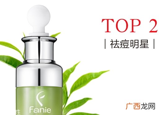 fanie芬妮茶树原液怎么样？