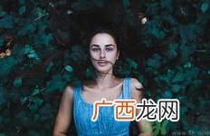 雌二醇低是什么?雌二醇低吃什么食物