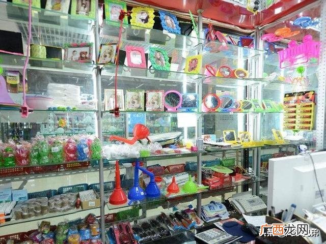 2元店在乡镇开适合吗 开2元店的进货技巧