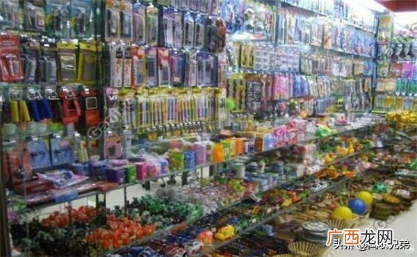 2元店在乡镇开适合吗 开2元店的进货技巧