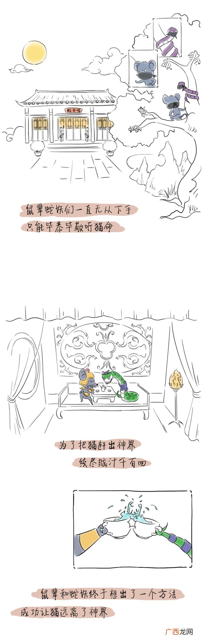 睡前故事大全给女朋友，适合睡前讲给女友听的小故事