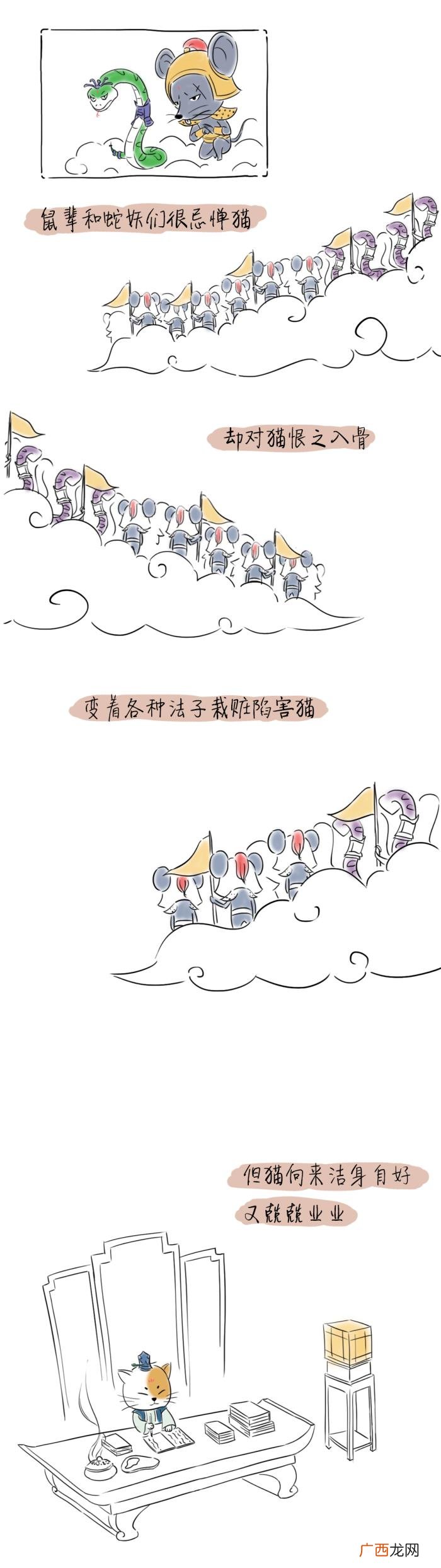 睡前故事大全给女朋友，适合睡前讲给女友听的小故事