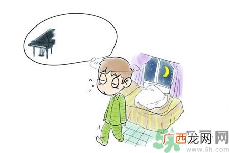 儿童睡眠障碍是什么？儿童睡眠障碍的治疗办法？