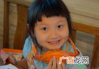 小孩吃螃蟹过敏怎么办？小孩吃螃蟹过敏症状
