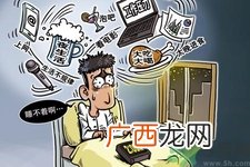 睡眠障碍的治疗方法是什么?如何预防睡眠障碍?