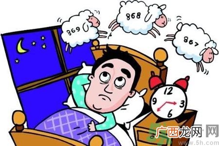 睡眠障碍的治疗方法是什么?如何预防睡眠障碍?