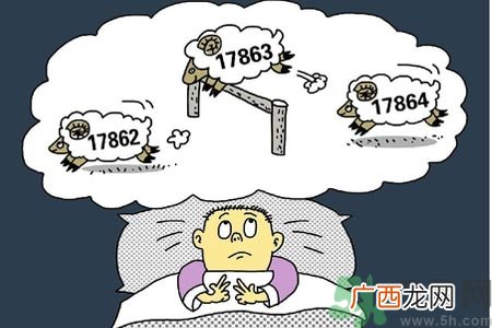 睡眠障碍的治疗方法是什么?如何预防睡眠障碍?