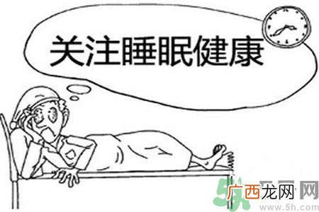 睡眠障碍是什么？睡眠障碍的表现有哪些？