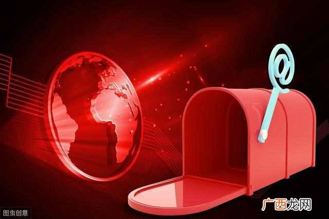 qq写电子邮件的格式范文 email格式怎么写的