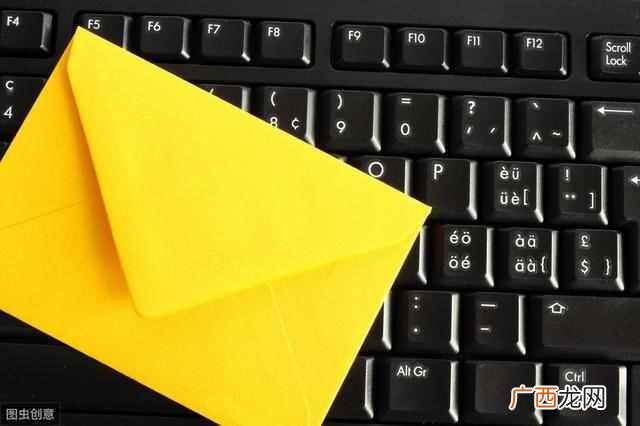 qq写电子邮件的格式范文 email格式怎么写的