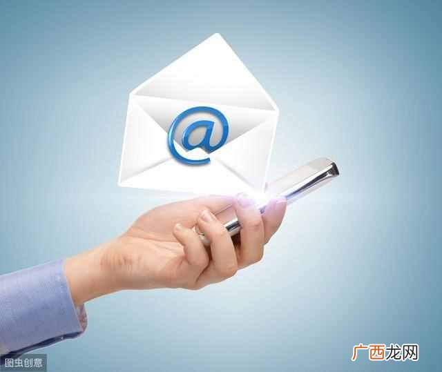 qq写电子邮件的格式范文 email格式怎么写的