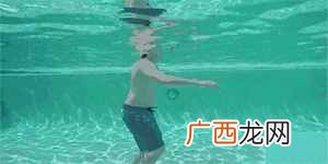 零基础自学游泳 怎么学游泳 初学者