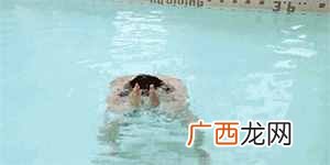 零基础自学游泳 怎么学游泳 初学者