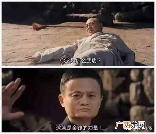 百度网盘怎么用迅雷下载不了（百度硬盘文件能