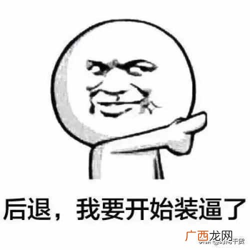 百度网盘怎么用迅雷下载不了（百度硬盘文件能