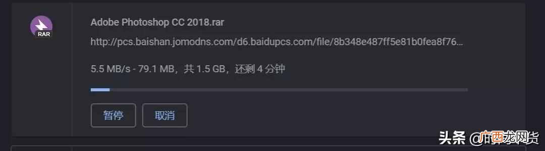 百度网盘怎么用迅雷下载不了（百度硬盘文件能