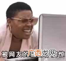 百度网盘怎么用迅雷下载不了（百度硬盘文件能