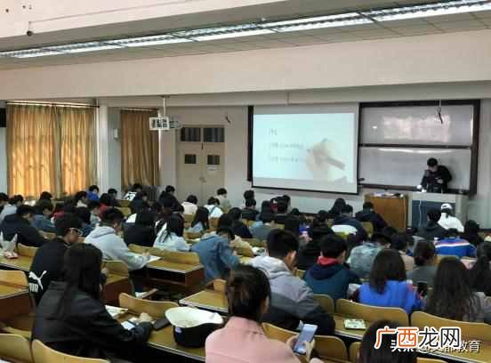 烟台考研机构哪个好 烟台文都考研怎么样