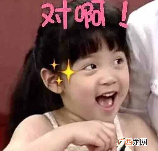 塌鼻子加蒜头鼻 蒜头鼻塌鼻梁怎么办