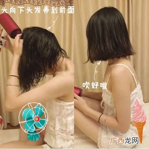 女生头发烫蓬松 怎么让头发蓬松一点