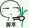 VIVO手机丢了而且关机 手机丢了怎么找回