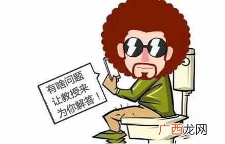 5个共同好友如何查看 手机qq共同好友怎么看