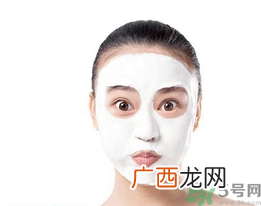 敷面膜脸上刺痛是怎么回事?如何正确敷面膜