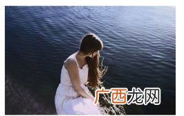外阴瘙痒小腹胀痛是怎么回事?外阴瘙痒小腹胀痛怎么办