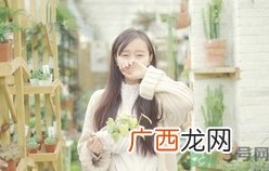 外阴瘙痒有异味是怎么回事？外阴瘙痒有异味怎么办？
