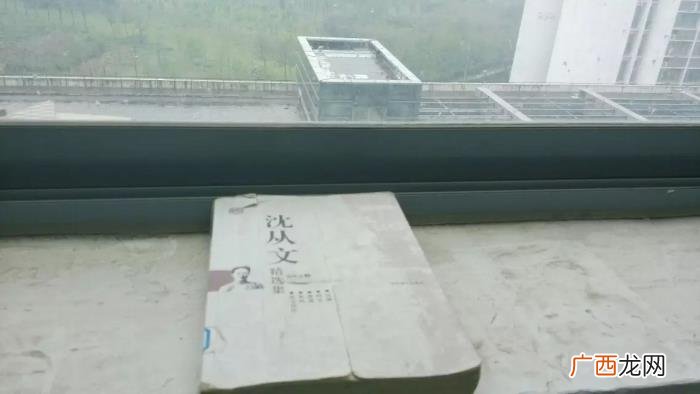 那些年QQ空间写的图文日志 空间日志图片