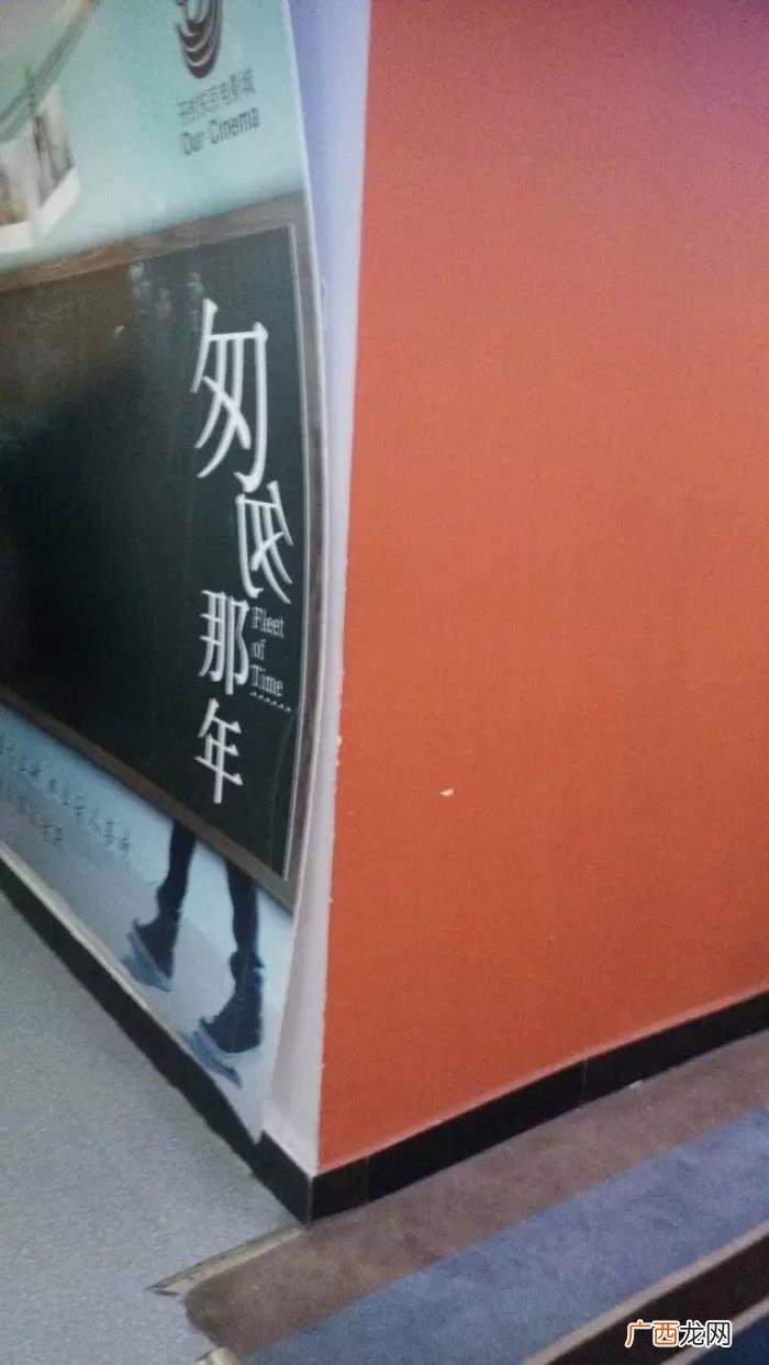 那些年QQ空间写的图文日志 空间日志图片