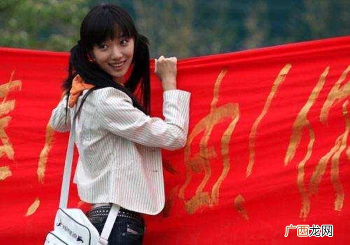 赵宝刚原计划让她出演钱小样 钱小样经典语录